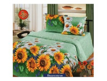 ���������� ����� ���������� 2 ��.jpg