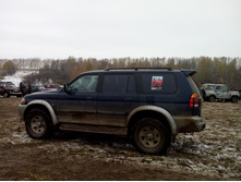 IMG 20151024 155832.jpg