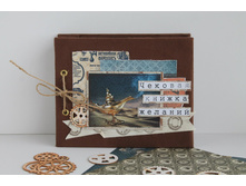 ������� ������ ������� 2