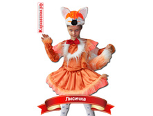 �-0126 ������� 970p