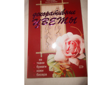 DSCN0107.JPG