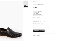 AK Lapostole G5008-1.png