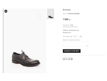 AK Broman 503-25650.png