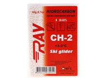 ��-00001763	������� RAY CH 2 (60 ��.) 129�