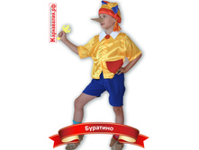 �-0001 �������� 850p