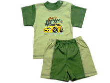 ������ ��� 7-21 200�