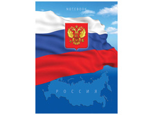 ������-������� �4 120�. ������, 5-������� ����, ��������� ��������� 124,80.jpg