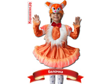 �-0002 ������� 970p