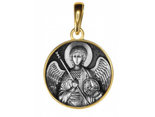 726 ����� ������� ������ ��������, ������� 925� � ��������� - 3975 �����