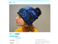 ����� ������� (11).bmp