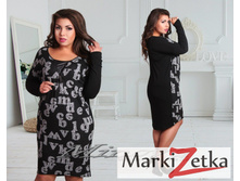 ����� 2087 ����