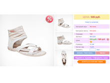 ����� ���� 500 ���.