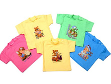 ������� ������� ��� ������� ��� 4-11 165�