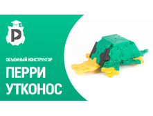 ����� ��� ������������� �� ��ߣ����� ������������ - �������2.jpg