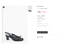 G Flotes A1706-906-915.png