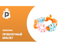 ����� �� ��������� - �������� �������11.jpg