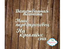 TXT3 enl����� ��� ������� 3.jpg