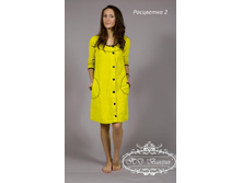 2.15-2240��  ����� ���������� �������