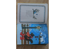 ��� ���� �������