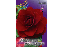 38,54���. ������� �������� �����-�������(�������� ���� �� 5 ��., ����������� ����� 1��.).jpg