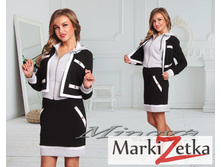 ������ 2457 ����