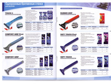 CCF12112010 00005.jpg