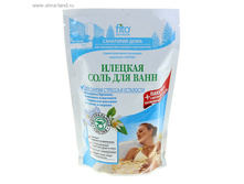 ���� ��� ����� 530 �� ��� ������ ��������� ������� 39,69