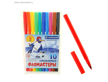 ���������� 10 ������ �������� ��������� ��.1161762 ���� 69,42 ���., ���. 2 ������.jpg