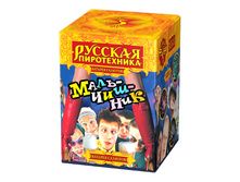 ���������� - 1000 �..jpg