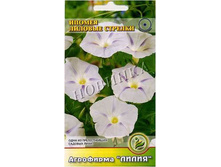 ������ ������� ������� 	0,5	5,00 ���.