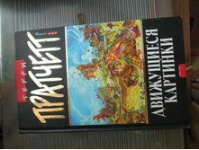 ����� ��������: ���������� �������� 50 ���