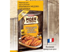 ������� 80 � ��� ������������� ������-��������� �������� -40,92�.