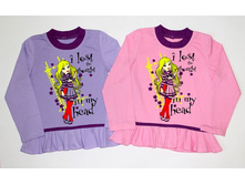 1517 ������� ��� �������