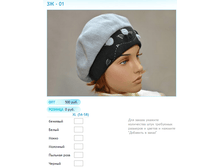 ����� ������� (24).bmp