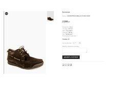 GK �934 FRANCO BELLUCCI H1205-01-003M.png