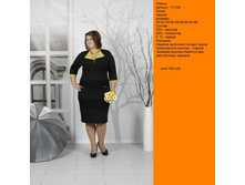 171108-1 ������.JPG