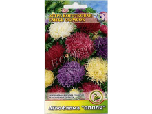 ����� ���������� ����� ������� 	0,3	8,00 ���.