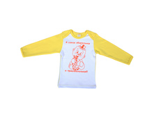 �������� (���. 535.1).jpeg