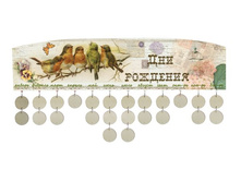 ��������� "������" (DR07)