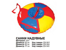 ����� �������� ������� 1810,00