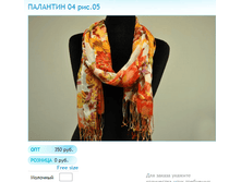 ����� ������� (31).bmp