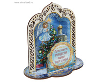 ���������� ������� � ����������� ����� � ���� ���.1093796 ���� 40 ���..���. 4 ��.jpg