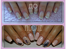 ����� ������.jpg