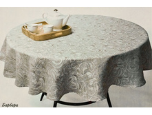 14�219-��-��. 175�150 �������� ������� ���� 33. ���100. 818,52 ���.jpg