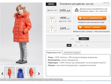 ������� H9932