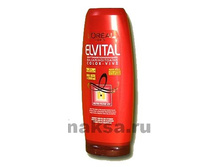 ������� "LOREAL Elvital" ��� ���������� ����� 200 ��. ���� 320 ���.
