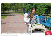 � ��������.jpg