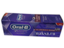 ������ ����� ORAL-B 3D WHITE LUXE GLAMOROUS SHINE, 75 ��. ���� 280 ���.
