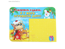 ������ � ��������� � ��������, � ����� ���.1040217 ���� 30 ���. �� 10 �� ������! ������!.jpg