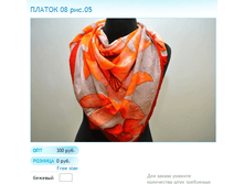 ����� ������� (61).bmp